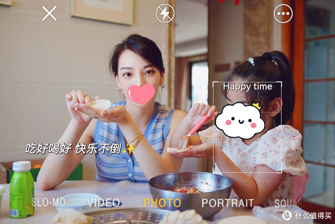 暑假的亲子日常~齐来包饺子吧